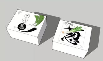 七猩猩 打造更專業(yè)的食品包裝設(shè)計