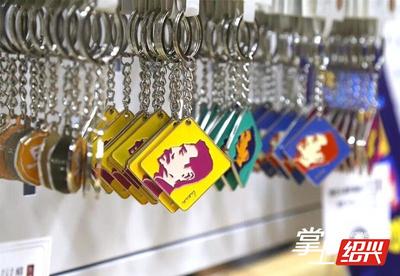 當(dāng)魯迅“萌萌噠” 首批“魯迅元素”文創(chuàng)產(chǎn)品上架，包裝設(shè)計(jì)背后的文化破壁