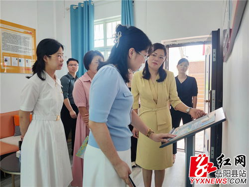 省婦聯開展“向陽花”行動第三方評估，賦能岳陽縣家庭教育指導服務升級