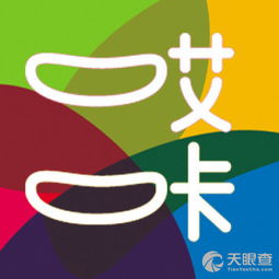 大慶市讓胡路區(qū)優(yōu)悅全腦開發(fā)教育咨詢服務部 點亮智慧潛能，引領全面發(fā)展